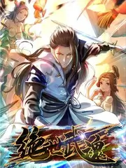 明星大侦探综艺海报